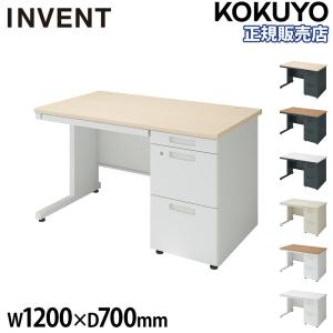 サイドデスク(ワゴン)  /KOKUYO INVENT KOKUYO（コクヨ） 組立設置無料 デスクワゴン インベント 2段 鍵付き