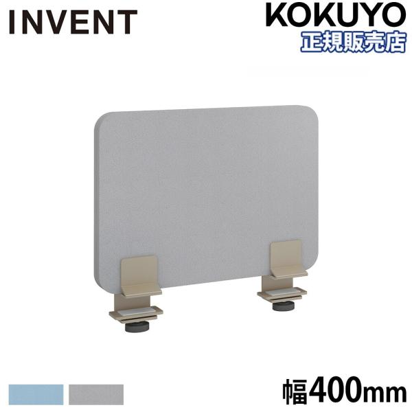 組立設置無料  デスクトップパネル インベントデスク専用 幅400mm オプション TKG-P4HS...