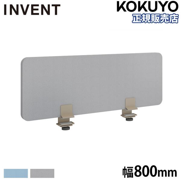 組立設置無料  デスクトップパネル インベントデスク専用 幅800mm オプション TKG-P8HS...