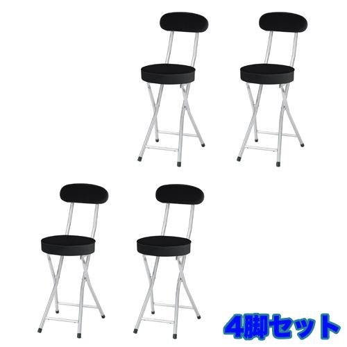 法人送料無料  折りたたみチェア 4脚セット 合成皮革張り フォールディングチェア 背付きチェア 簡...