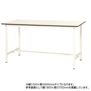 法人送料無料 作業台 山金工業 ヤマテック 幅1500×奥行750×高さ900mm