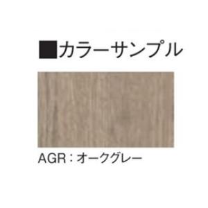スリッパラック 9人用 幅820×奥行350×...の詳細画像2
