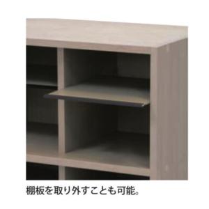 スリッパラック 9人用 幅820×奥行350×...の詳細画像3