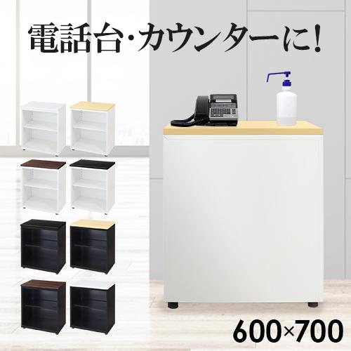 マルチ台 無人受付カウンター ローカウンター アルコール台 受付台 電話台 受付カウンター アルコー...