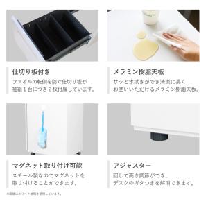 脇机 3段 幅400×奥行700mm デスクワ...の詳細画像4