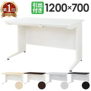 法人    オフィスデスク 平机 スチールデスク 事務机