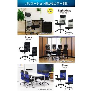 法人限定 デスク チェア セット 平机 幅12...の詳細画像3