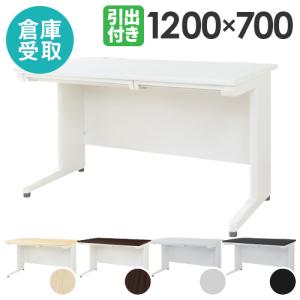 KOKUYO 平机 TKG-B126/127(W1200)幅120cm オフィスデスク コクヨ