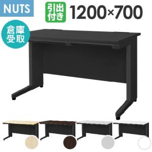 オフィスデスク W1400×D700×H700 平机 オフィステーブル ホワイト 事務 
