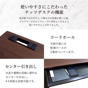 法人限定 デスク キャビネット セット 平机 ...の詳細画像3