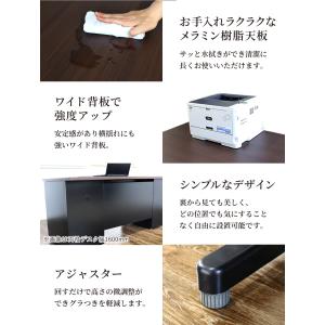 法人限定 デスク キャビネット セット 平机 ...の詳細画像4