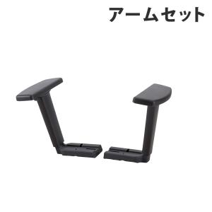 法人限定 アームセット ライオン事務器 LEO ...の商品画像