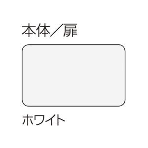 法人限定 シューズボックス ライオン事務器 M...の詳細画像2
