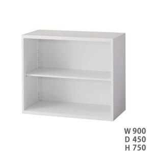 法人限定 オープン書庫 ライオン事務器 LEO 上置き 幅900×奥行450×高さ750mm キャビネット シェルフ オフィス収納 本棚 書棚 ファイル 整理 収納 LEW-08K