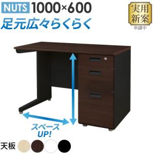 KOKUYO（コクヨ） 事務用デスクSR型 片袖デスク（高さ740タイプ） 旧
