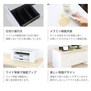 オフィスデスク 片袖机 幅1200×奥行700...の詳細画像4