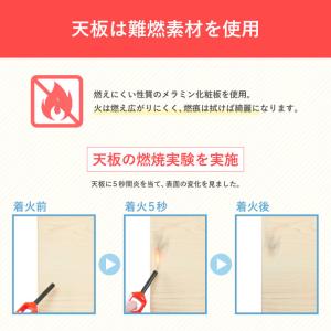 オフィスデスク ブラック 片袖机 幅1200×...の詳細画像5