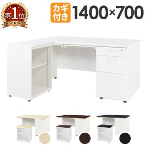 ２月末までアルダー天然木 アールデザインデスクシリーズ デスク・幅120.5cm アルダー天然木 アールデザインデスクシリーズ デスク・幅120.5