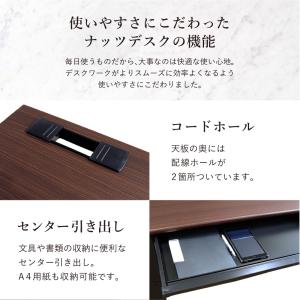 法人限定 エグゼクティブデスク 幅140cm ...の詳細画像2