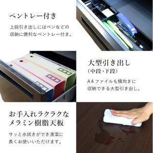 法人限定 エグゼクティブデスク 幅140cm ...の詳細画像4