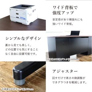 法人限定 エグゼクティブデスク 幅140cm ...の詳細画像5