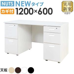 KOKUYO（コクヨ） 事務用デスクSR型 両袖デスク 旧JISサイズ 幅1525