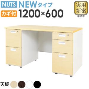 KOKUYO（コクヨ） 事務用デスクSR型 両袖デスク 旧JISサイズ 幅1525