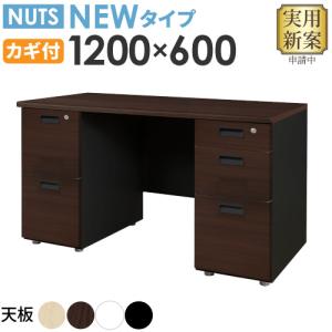 生興 片袖机 エグゼクティブデスク 社長机 役員用家具 木目 片袖デスク