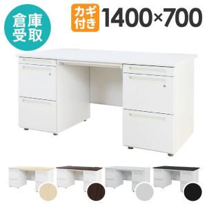 イトーキ（ITOKI） CZRデスク 両袖机 浅型センター引出付き シリンダー 