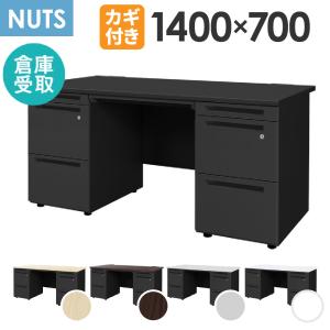 L字型ビジネスデスク（引出し付き・鍵有り） L字デスク(オーク/ブラウン)引き出し収納の鍵付きタイプ | 【公式