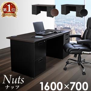 カリモク家具（KARIMOKU FURNITURE） カリモク 書斎机 書斎デスク 両袖