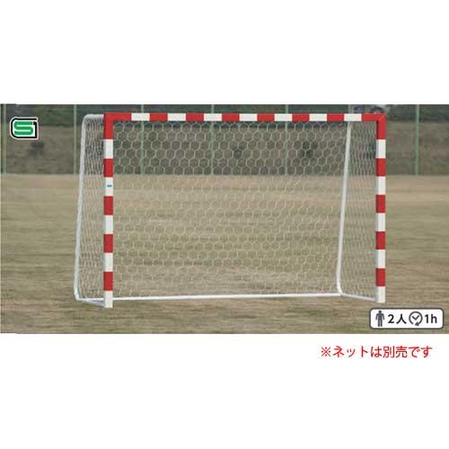法人限定 ハンドゴ−ル 2台1組 アルミ製 屋外用 サイドフレーム一体型 ネットフック付き ネット別...