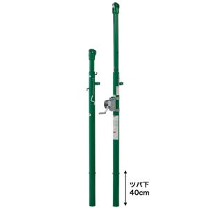 EVERNEW（エバニュー） (個人宅配送不可) バレーボール 学校 体育