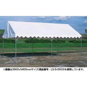 法人限定  結束バンドプレゼント対象商品！ テント アジャストテント 2700×3600mm 屋台 タープテント イベント 運動会 町内会 学校 三和体育 国産 S-0501