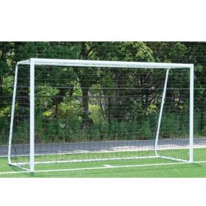 法人限定 ブラインドサッカーゴール アルミ製ゴール 2台1組 アルミ合金 サッカーゴール 教育施設 屋外用 ゴール スポーツ用品 体育用品 S-4819