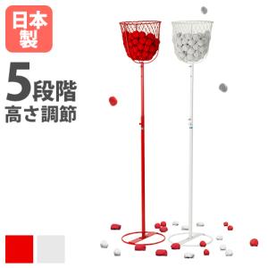 soldout 玉入れカゴ 紅白 2台セット 運動会 玉入れかご