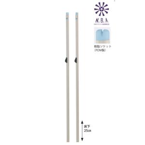 TOEI LIGHT(トーエイライト) ソフトバレー・マルチ補助ポール 楽天市場】TOEI LIGHT(トーエイライト) ソフトバレー・マルチ