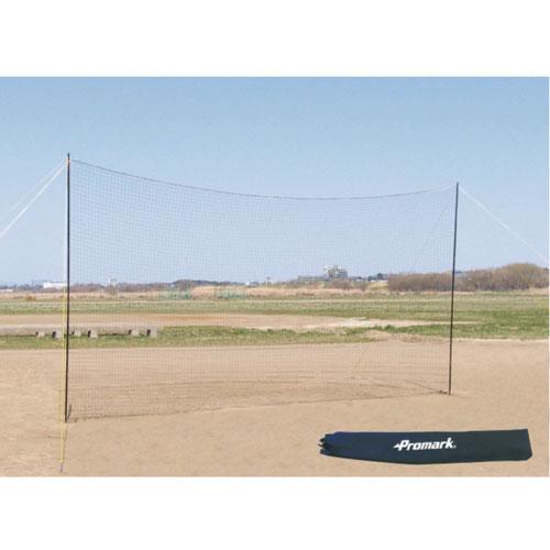 バックネット 幅600×高さ300cm 外野ネット 防球ネット 野球用品 外野フェンス 野球 ソフト...