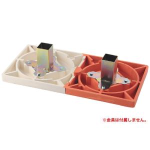 送料無料 ダブルベース 1枚 塁ベース 2枚 ...の詳細画像1