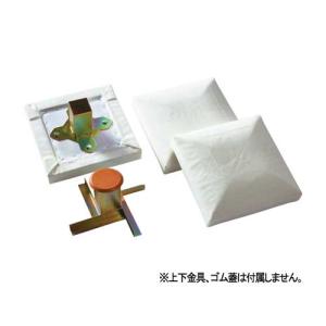 ゼット（ZETT） 野球 球場用ベース(1枚) 硬式・軟式・ソフトボール兼用