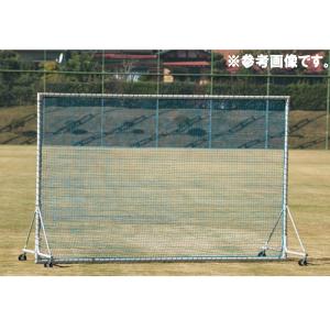 野球用　防球ネット②（2,400mm×2,400mm） SANWA TAIKU 法人限定 防球ネット 2×3m 防護ネット 野球用品 移動式