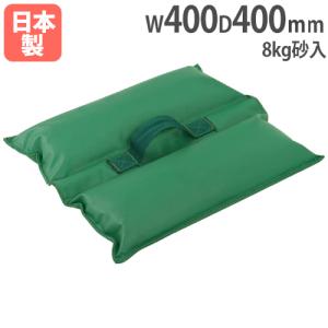 2個セット サンドバッグ 撮影用 三脚スタンド 耐荷重 重り 安定用 重し