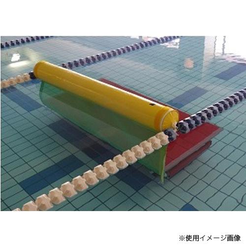 法人限定  プールフロアー簡易転落防止ガード セーフティーグッズ 安全グッズ プール スイミング 水...