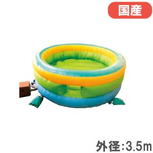 法人限定 遊具 サークル エア遊具 エアー遊具 ...の商品画像