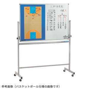 名入れ対応可 作戦盤 バドミントン 移動式カラ...の詳細画像1