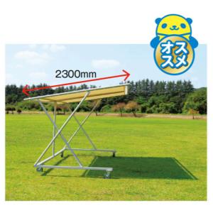 法人限定 チームシェルターX 幅410×奥行2...の詳細画像1