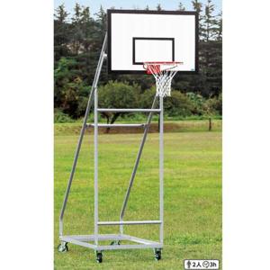 法人限定 バスケットゴール ジュニア用 移動式 パンチングボード仕様 スチール製 スポーツ 競技 備品 バスケットボール 体育館 試合 練習 学校 部活 S-9359