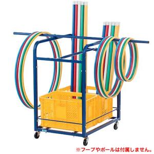 新体操キャリー 収納 ラック 保管庫 用具 キャリー 収納ラック 体操リング フラフープ 体操用具 キャスター付き 保管 運搬 学校 体育館 教育施設 日本製 S-9448
