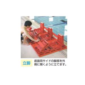 法人限定 プールフロアー 折りたたみ式 プール...の詳細画像3