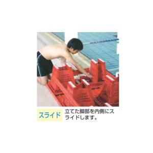 法人限定 プールフロアー 折りたたみ式 プール...の詳細画像4